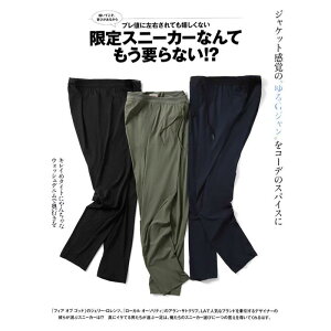 pc jp AEghApc  Xgb` Xg[g  Y{ ig X|[c EFA H C ubN