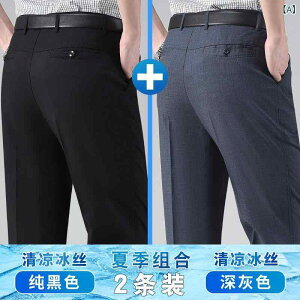 pc jp ڐG⊴ l a C[W[pc   ėp EGXgS Xg[g XbNX [EFA  ig  ubN O[ lCr[ 