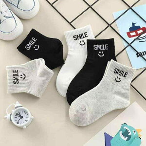 C LbY t q \bNX 9-12 j̎q ̎q ʋC n 킢 ig |GXea   O[(x2)