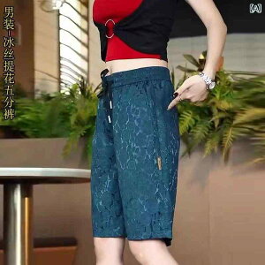 �n�[�t�p���c �����Y �ڐG�⊴ �V���[�g�p���c ���� �C�[�W�[�p���c �X�g���[�g �i�q�� ������ �L�k�� �X�|�[�c ���i�g�� �u���[ �u���b�N �O���[�� �u���E��