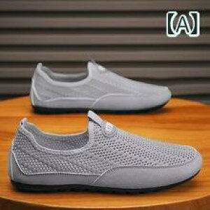 メンズ メッシュシューズ 通気性 網目 穴あき 軽量 運動靴 ランニングシューズ 普段使い スリッポン ローファー 屈曲性 衝撃吸収 スポーツ カジュアル 黒 白 グレー