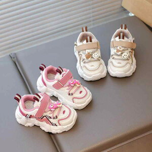 スニーカー キッズ 子供 メッシュ 通気性 運動靴 男の子 女の子 幼児 小学生 春秋 スポーツ ランニング 面ファスナー 普段履き ピンク系 ベージュ(x2)