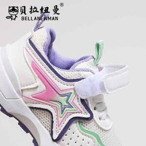 Xj[J[ LbY qC j̎q ̎q ^C ʋC ~ ct ۈ牀 w tH   sN(x2)