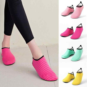 スニーカー 室内用 トレーニングシューズ メンズ レディース ランニングシューズ ジム ヨガシューズ 運動靴 防滑 衝撃吸収 通気性 軽量 黒 グレー ピンク 黄色 ブルー