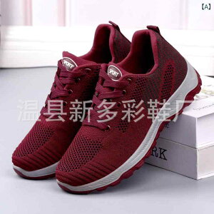 Xj[J[ Y fB[X ^C jOV[Y RC ₷ ɂ y ʋC bV t jp  ubN O[  bh  p[v