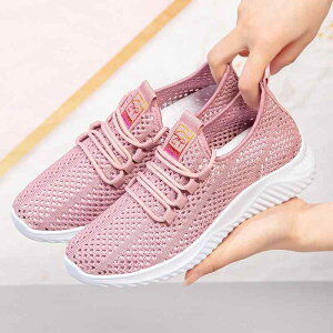 靴 レディース スニーカー スリッポン 紐なし ローカット ぺたんこ フラット 通気性 メッシュ 柔らかい PVC 春夏秋冬 普段使い 婦人靴 黒 ブラック ピンク 赤 レッド(x600)