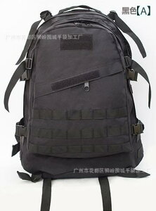 bNTbN Y fB[X 40L ʕ obNpbN oRp AEghA X|[c 3D e ~^[ ubN O[