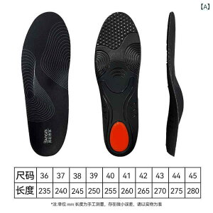 �C�̒��~�� �j���p �����p �G���� GEL ���| �X�|�[�c �C���\�[�� �A�[�`�T�|�[�g �N�b�V������ �Ռ��z�� �z�� �ʋC ��J�y�� �X�j�[�J�[ �����j���O