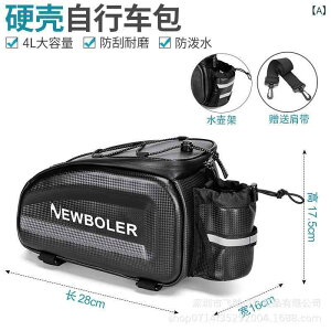 ���]�� �o�b�O ��e�� �h�� ���A�o�b�O �n�[�h�V�F�� 4L 8L EVA�� �T�C�N�����O ���[�h�o�C�N �}�E���e���o�C�N �ݕ� �^��