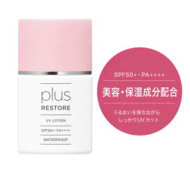 楽天市場】リビジョンスキンケア DEJナイトフェイスクリーム 48g 