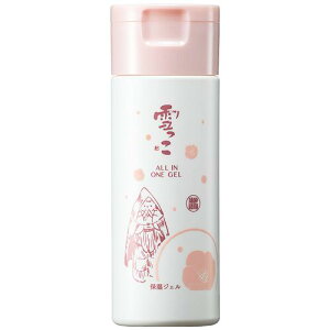 yz I[CWF 2{ő V  q  V~ 炬 r n Y Z I[C ێWF y Rh ׂȂ ϐ t 