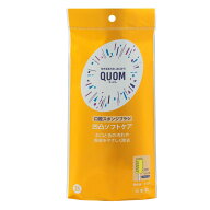 【公式】キュオム QUOM 口腔ソフトスポンジ 凹凸(おうとつ)ソフトケア15本 口腔ケア オーラルケア 口臭対…