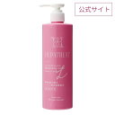 【公式9月25日リニューアル】 2本で送料無料ヘパトリート 化粧水 乳液 オールインワン 美容液 ヘパリン類似物質 乾燥 肌荒 ニキビ 毛穴 敏感肌 混合肌 ボトル ポンプ大容量 医薬部外品 エイジング 無着色 無添加 保湿 ハリ