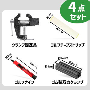 StNu ObvLbg SVtgNv Obve[vXgbv tbNu[h Œ 4_Zbg 2_Zbg