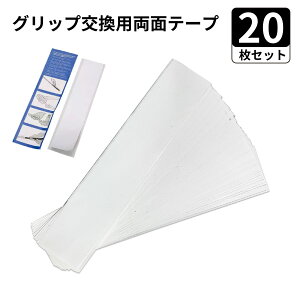 StObv pʃe[v 20 Zbg Nu g H Obvp Ɩpʃe[v 5×26cm