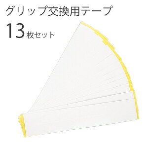 StObv pʃe[v 13 Zbg Nu g H Obvp Ɩpʃe[v 5×22cm