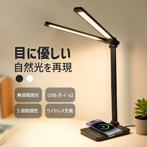 yuŏ[dzfXNCg F ڂɗD wK  CX [d X^h LEDCg usb iK 5iKF ʌ d ׋ [dv[g px