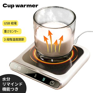 JbvEH[}[ ۉ USBd }OJbv ϔMKX x 3iK ꎞOFF@\ ⋋}Ch PIM fXNp RpNg R[q[ g X[v ItBX rO AEghA 