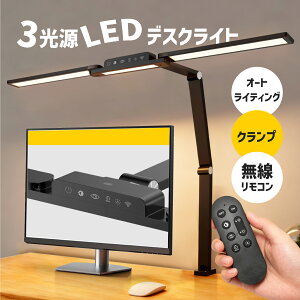 R NvfXNCg LEDCg 3 I[gCeBO Nv A[Cg 3 j^[Cg  F dCX^h ドCg @\ 45^C}[t ԐF