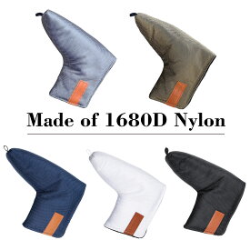 【WAKAE GOLF】パターカバー ピンタイプ カバー ゴルフカバー ヘッドカバー ゴルフヘッドカバー パター わかえゴルフ 防水仕様 無地ナイロン 単品