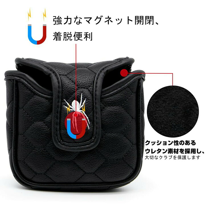 楽天市場】【楽天1位獲得！】パターカバー マレット 用 オデッセイ 