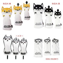 楽天市場】猫（フェアウェイウッド用｜ヘッドカバー）：ゴルフ 