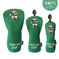 楽天市場】ヘッドカバー セット（ゴルフ｜スポーツ・アウトドア）の通販