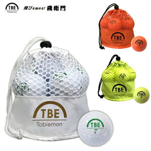 q St {[ TOBIEMON bVobO 1_[X 12 2s[X\ TBM-2MBW TBM-2MBO TBM-2MBY 