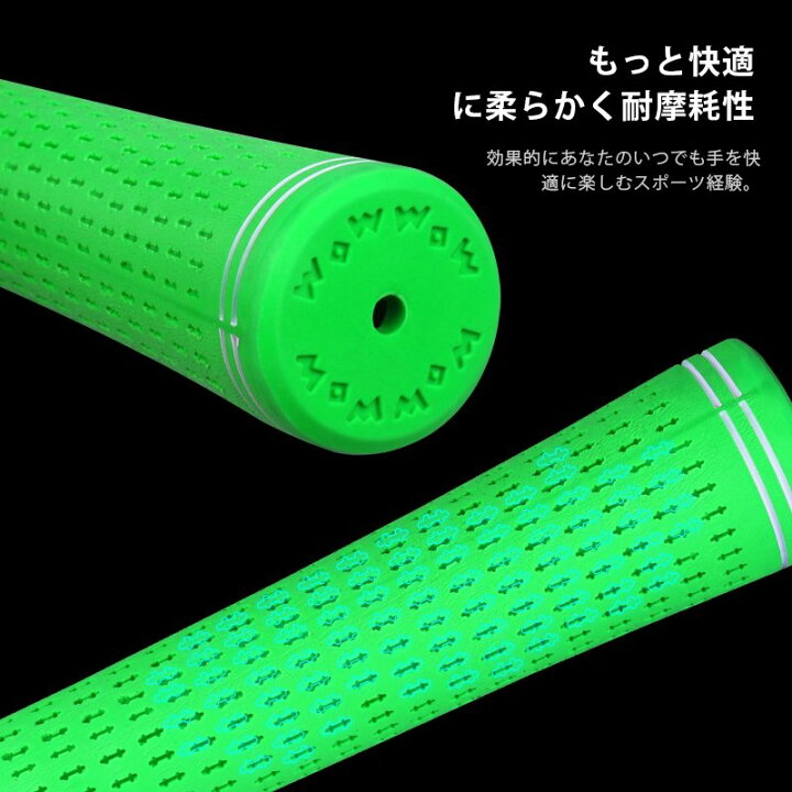 楽天市場】ゴルフ グリップ ウッド アイアン 用 グリップ グリップ  