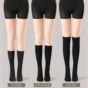 yU^Cc zSt XgbLO ^Cc fB[X H~ MX pc tFCN ^Cc j[nCXgbLO pc ؂ւ I[C h~ XN[\bNX ʋ