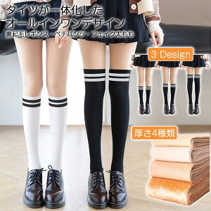 yU^CczSt XgbLO ^Cc fB[X H~ MX pc tFCN ^Cc j[nCXgbLO pc ؂ւ I[C h~ XN[\bNX ʋ 