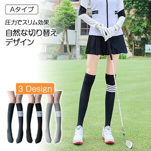 y̌^XgbLO zXgbLO St MX ^Cc N g St fB[X Ci[ ^Cc gJ MX U  ~  ۉ h x[W F ub