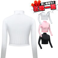 【在庫一掃】ゴルフ シャツ レディース ハイネック 長袖 ゴルフウェア uv カット 冷感 レディース アウト…