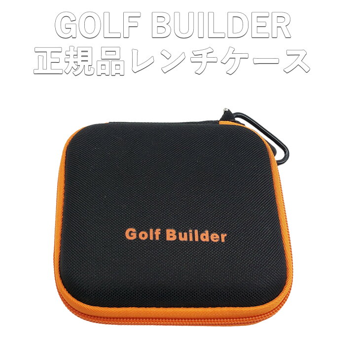 楽天市場】PING ピン G430 ドライバー G430 FW Hybrid 対応 ウェイト 