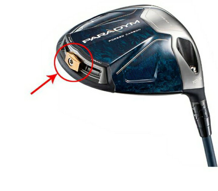 【マラソン期間限定 100円OFFクーポン配布中!】キャロウェイ パラダイム PARADYM ドライバー対応ウェイト Callaway ペリメーターウエイト スライダーウェイト ゼットシ テーラーメイド STEALTH2 HD ステルス2 HD ドライバー 対応 ウェイト