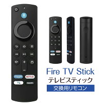 楽天市場】fire tv stick 対応 テレビの通販