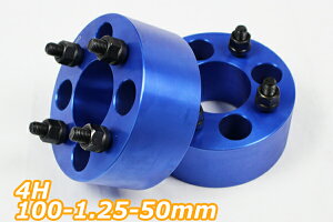 yEւ̔zszm[g E11 E12 Cg 4H 2g PCD100-1.25 50mm ChgbhXy[T[ ()