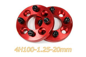 yEւ̔zszAg[NX HA36S Cg 4H 2g PCD100-1.25 20mm ChgbhXy[T[ ()