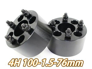 yEւ̔zsz^g/JX^L350S L360S LS75S L385S LA600S LA610S LA650S LA660SCg4H2gPCD100-1.5 76mm ChgbhXy[T[()
