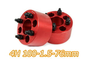 yEւ̔zsz^g/JX^L350S L360S LS75S L385S LA600S LA610S LA650S LA660SCg4H2gPCD100-1.5 76mm ChgbhXy[T[()