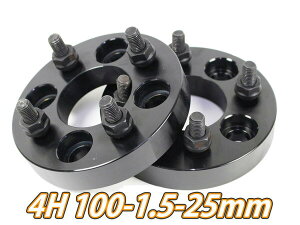 【沖縄・離島への配送不可】アクア NHP10 ワイトレ 4H 2枚組 PCD100-1.5 25mm ワイドトレッドスペーサー (黒)