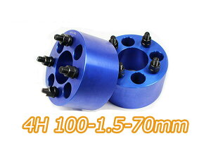 yEւ̔zsz^g/JX^L350S L360S LS75S L385S LA600S LA610S LA650S LA660SCg4H2gPCD100-1.5 70mm ChgbhXy[T[()