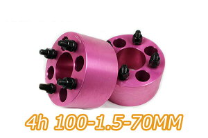 yEւ̔zsz^gt@NX LA650S LA660S Cg 4H 2g PCD100-1.5 70mm ChgbhXy[T[ (sN)