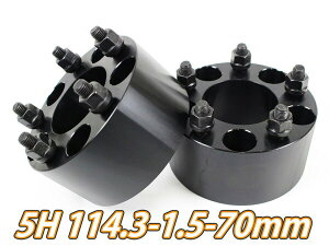 【沖縄・離島への配送不可】アルファード/HV 10系 20系 30系 ワイトレ 5H 2枚組 PCD114.3-1.5 70mm ワイドトレッドスペーサー トヨタ (黒)