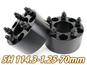 yEւ̔zszXCtgX|[c ZC31S ZC32S ZC33S Cg 5H 2g PCD114.3-1.25 70mm ChgbhXy[T[ ()