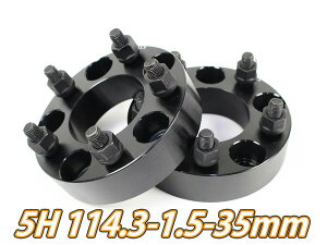 yEւ̔zszNTX RC F USC10 (2014/10`2022/12) ChgbhXy[T[ 5H 2g PCD114.3-1.5 35mm LEXUS ()