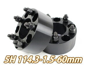 yEւ̔zszOH AEg_[ CW#W Cg 5H 2g PCD114.3-1.5 60mm ChgbhXy[T[ ()