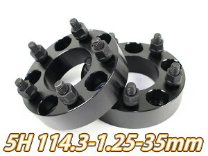 yEւ̔zszXCtgX|[c ZC31S ZC32S ZC33S Cg 5H 2g PCD114.3-1.25 35mm ChgbhXy[T[ ()