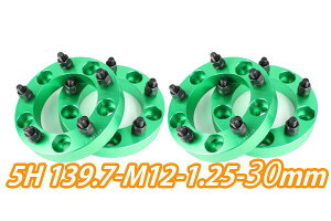 yEւ̔zszChgbhXy[T[O[5 4g 1䕪 PCD139.7 {gsb`M12x1.25 30mmJA11 JA22 JB23W JB33 JB43 SJ30 JB64W JB74W