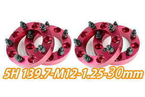 yEւ̔zszChgbhXy[T[bh5 4g 1䕪 PCD139.7 {gsb`M12x1.25 30mmJA11 JA22 JB23W JB33 JB43 SJ30 JB64W JB74W